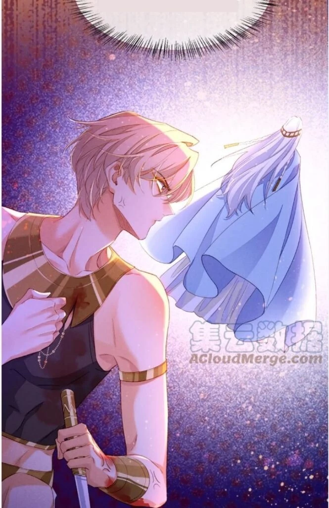 See You, My King - Chapter 28 Page 71