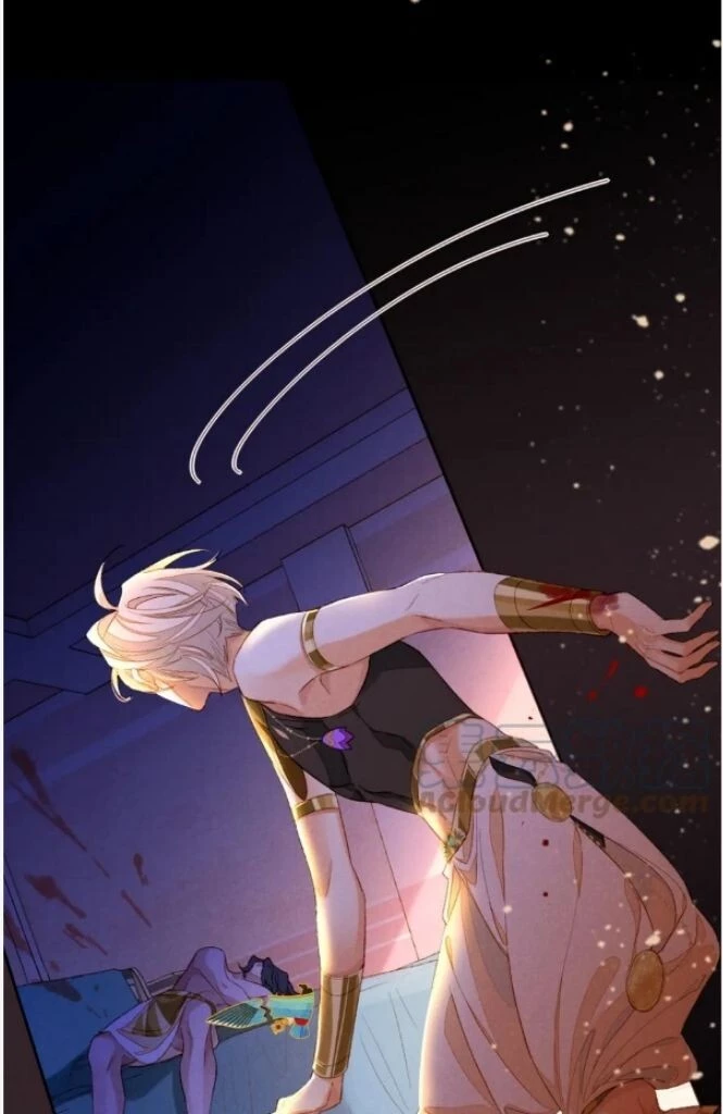See You, My King - Chapter 28 Page 73