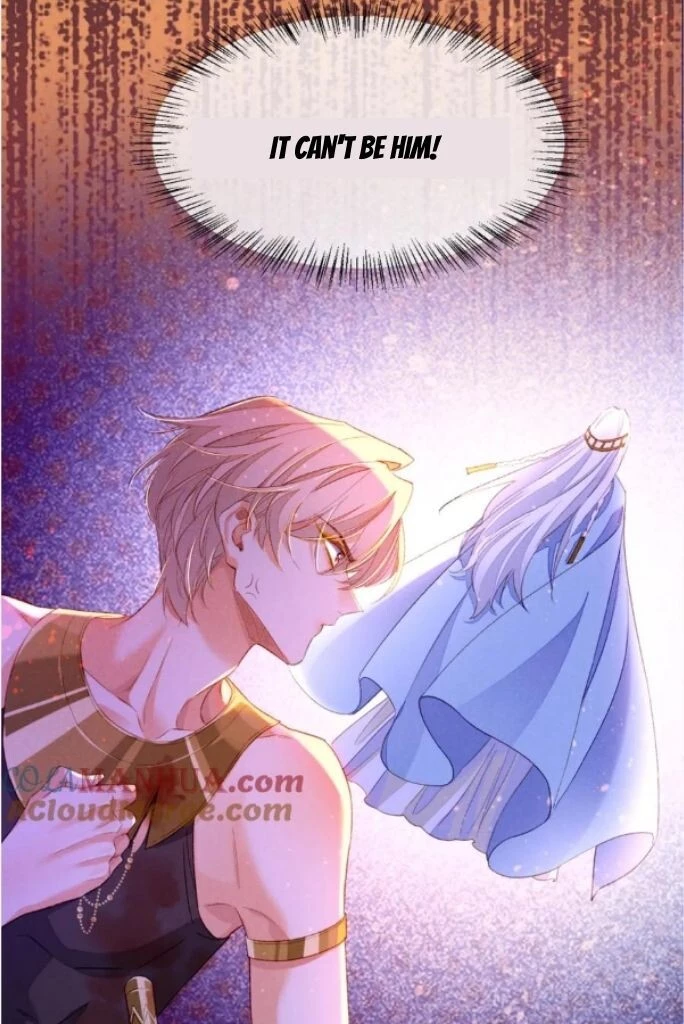 See You, My King - Chapter 29 Page 6