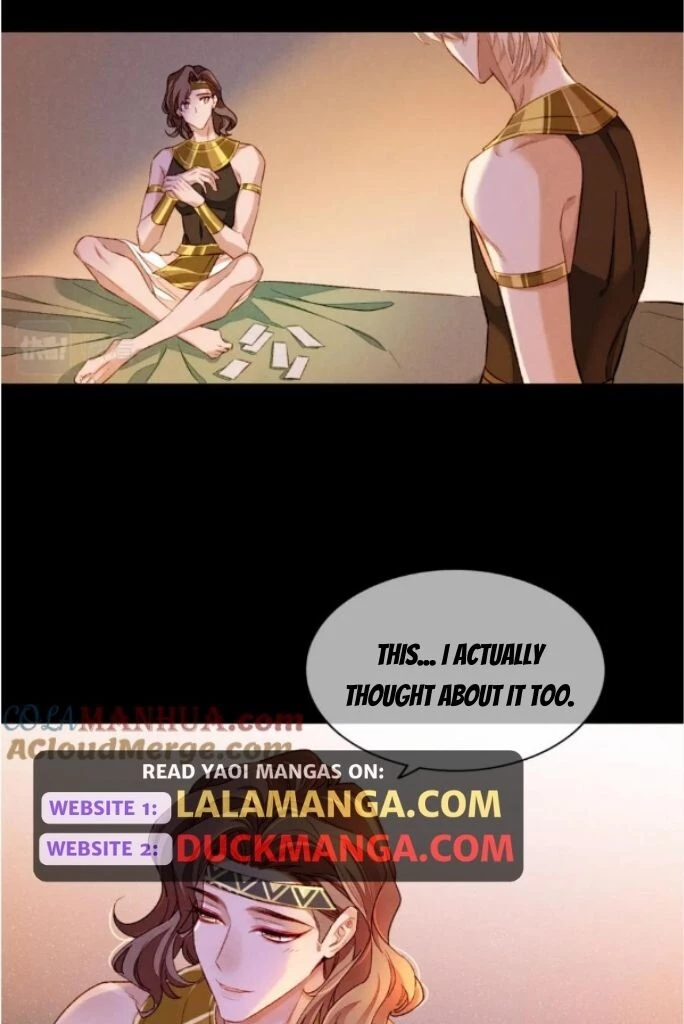 See You, My King - Chapter 29 Page 12