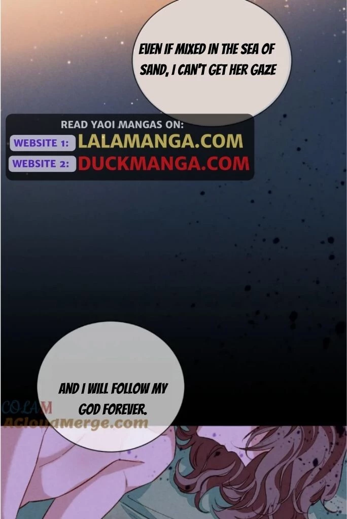 See You, My King - Chapter 29 Page 14