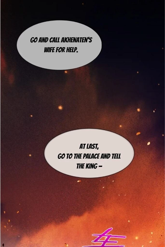 See You, My King - Chapter 29 Page 21
