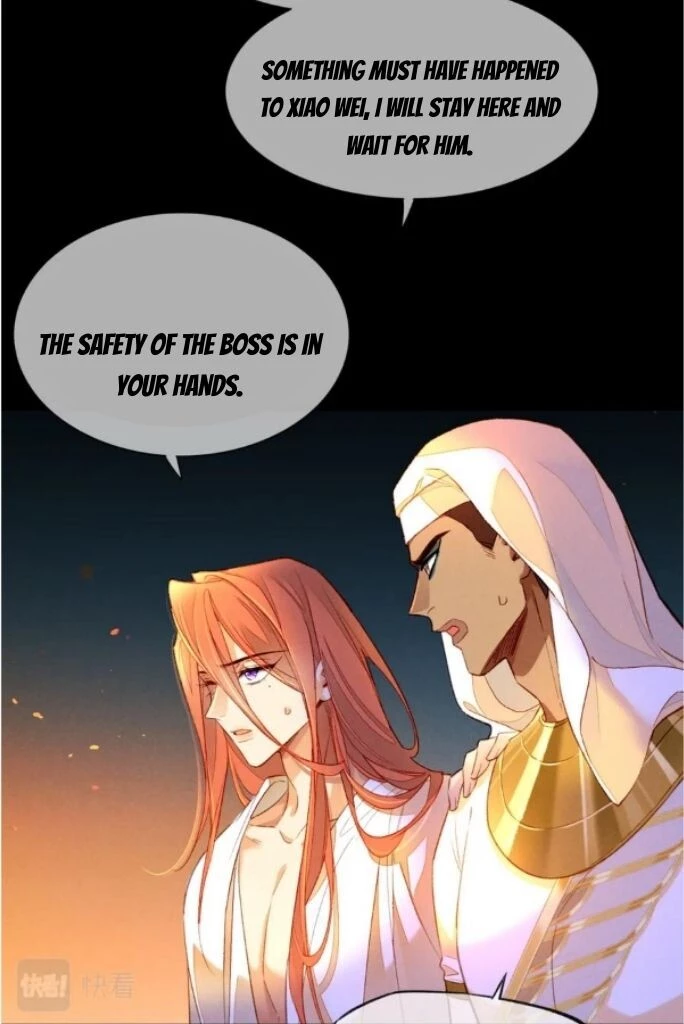 See You, My King - Chapter 29 Page 31