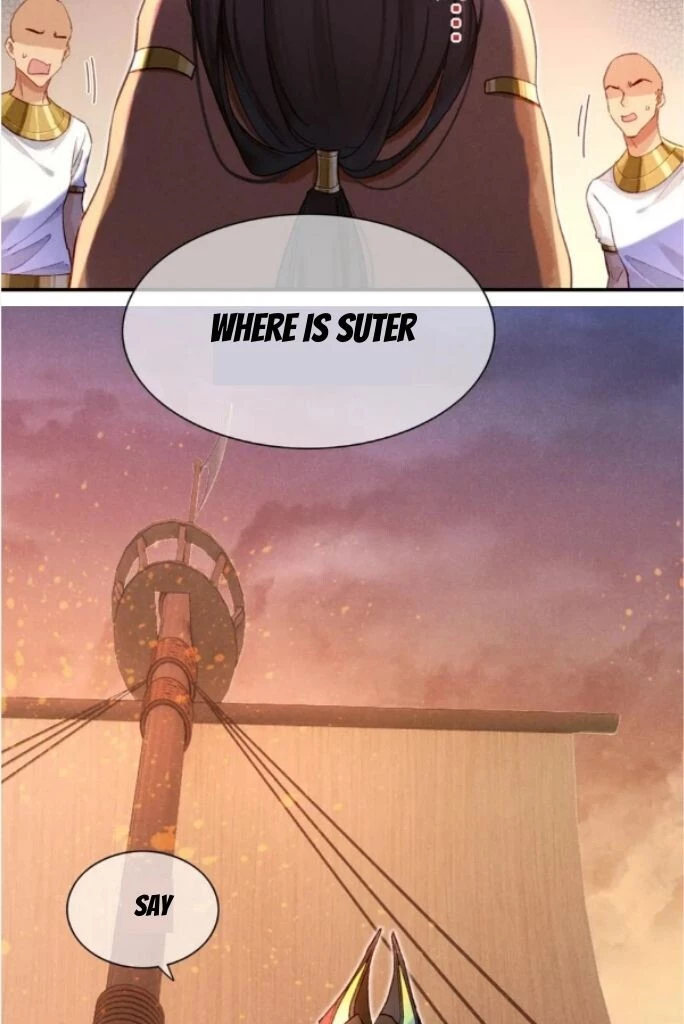 See You, My King - Chapter 29 Page 43