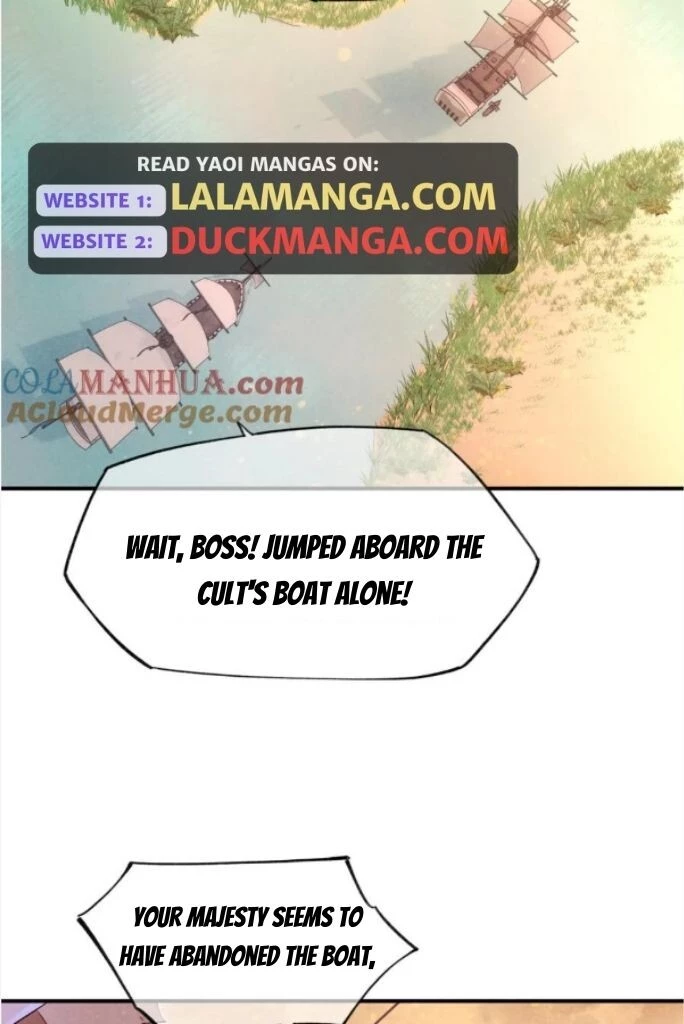 See You, My King - Chapter 29 Page 47