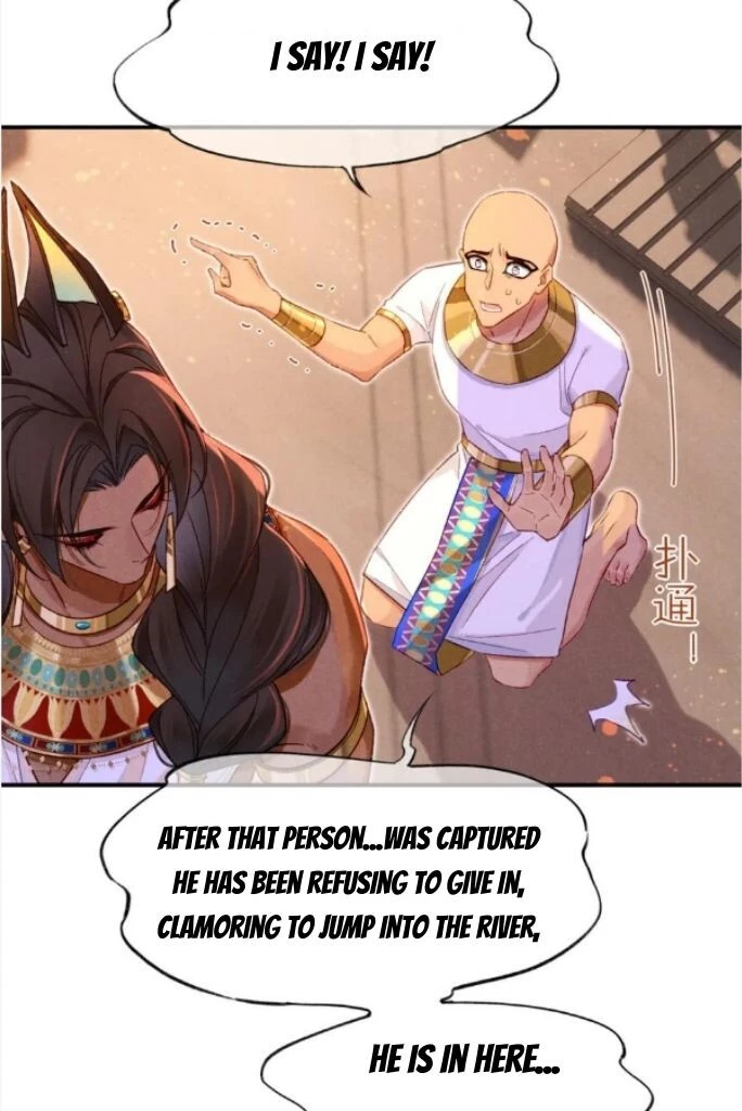 See You, My King - Chapter 29 Page 54