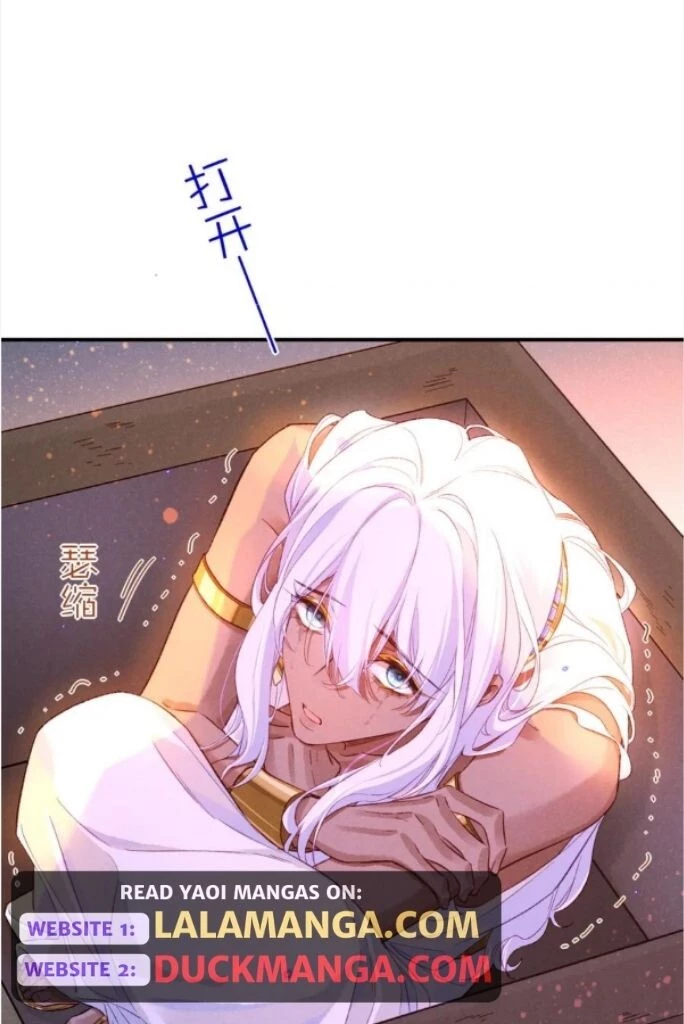 See You, My King - Chapter 29 Page 56