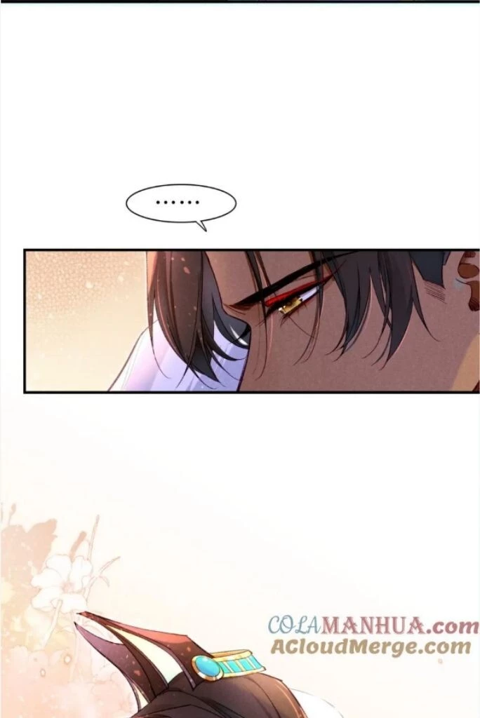 See You, My King - Chapter 29 Page 59