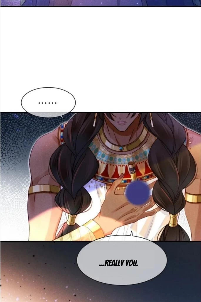 See You, My King - Chapter 29 Page 67