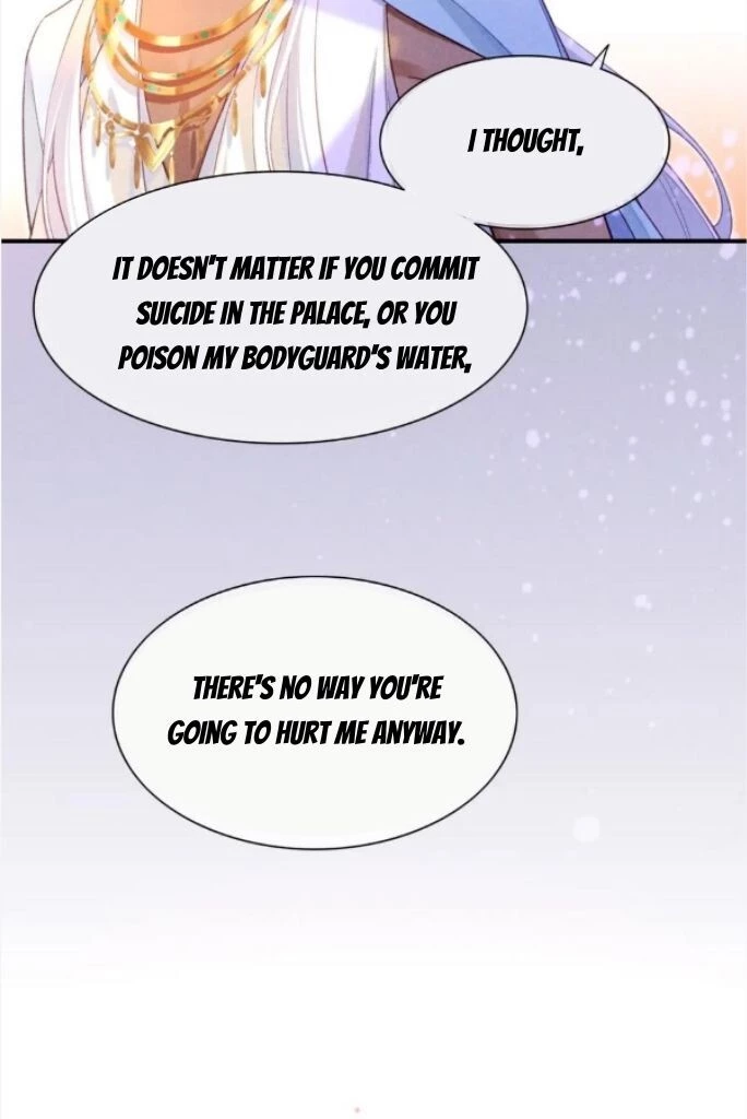 See You, My King - Chapter 29 Page 69