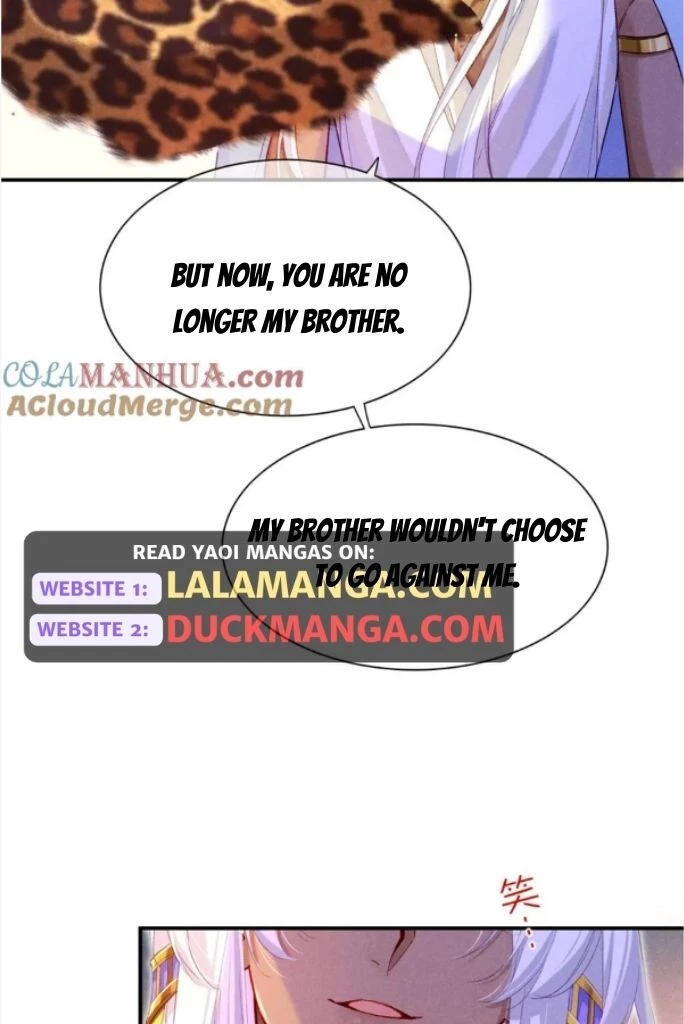 See You, My King - Chapter 29 Page 72