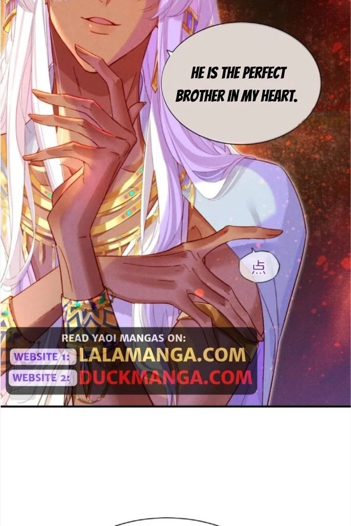 See You, My King - Chapter 29 Page 74
