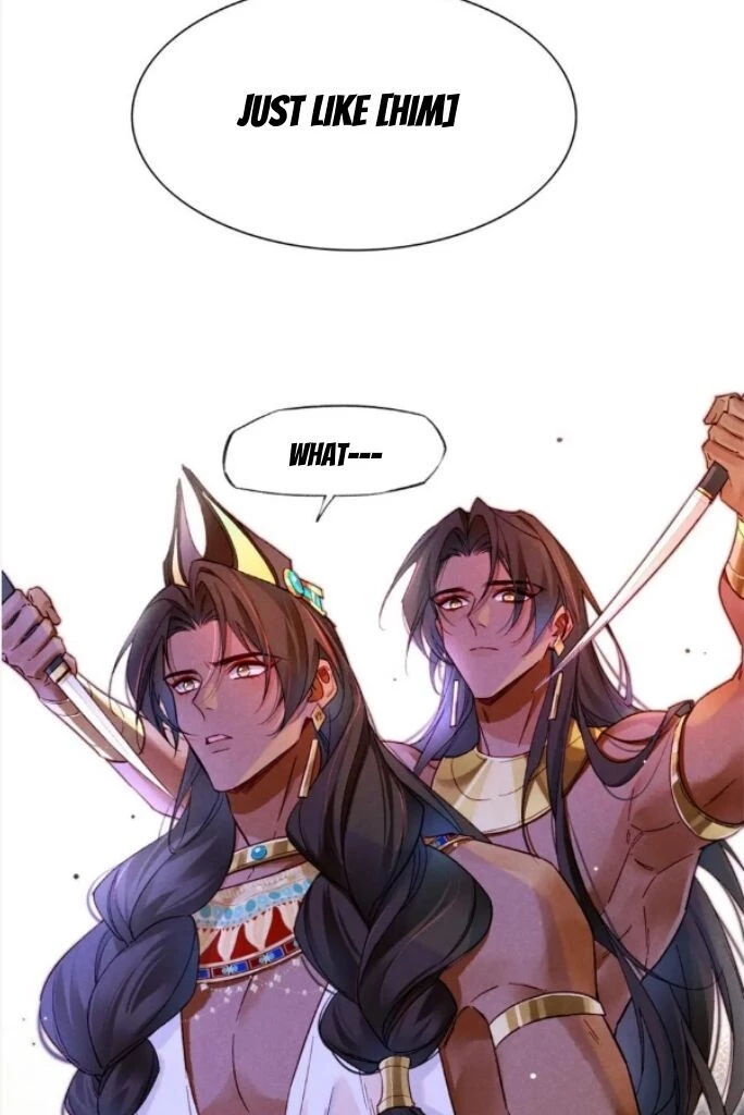 See You, My King - Chapter 29 Page 75