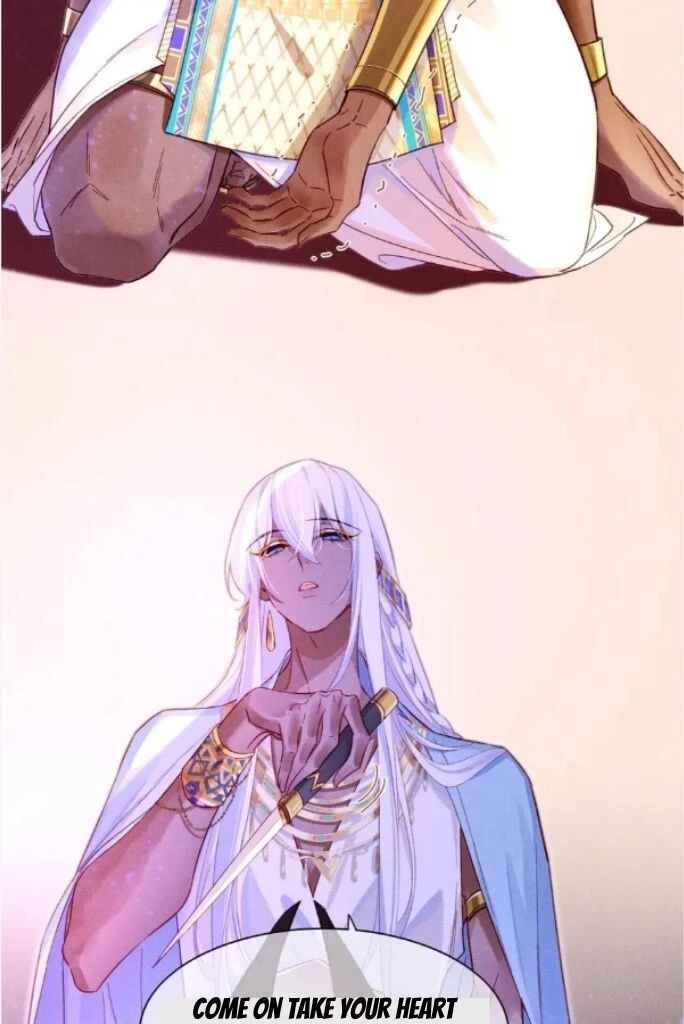 See You, My King - Chapter 29 Page 81