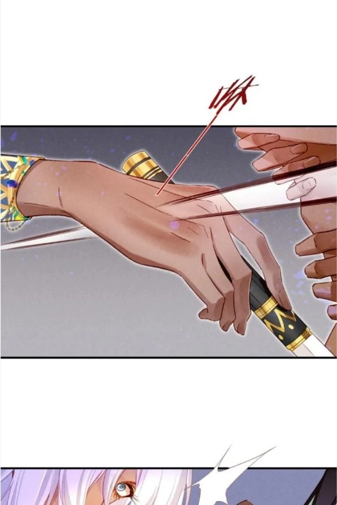 See You, My King - Chapter 29 Page 85