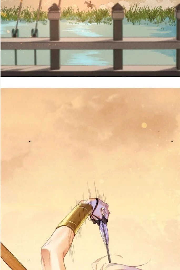 See You, My King - Chapter 29 Page 87