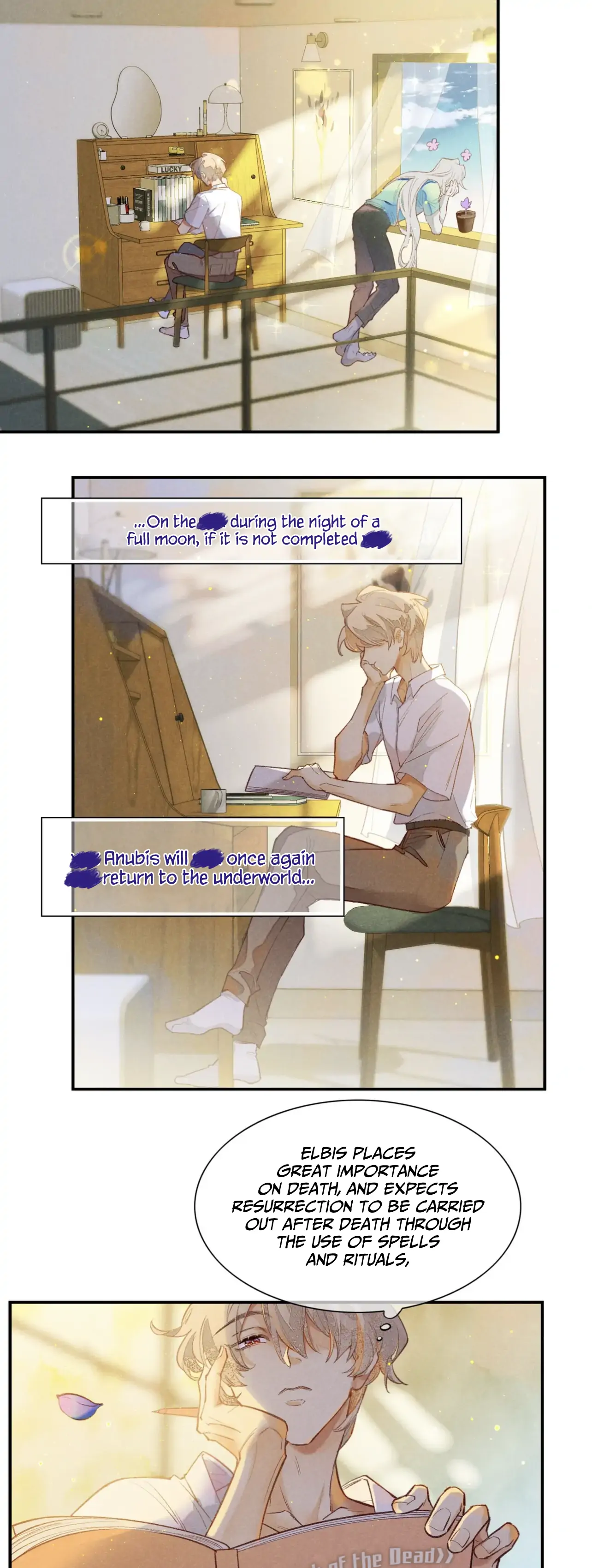 See You, My King - Chapter 3 Page 3