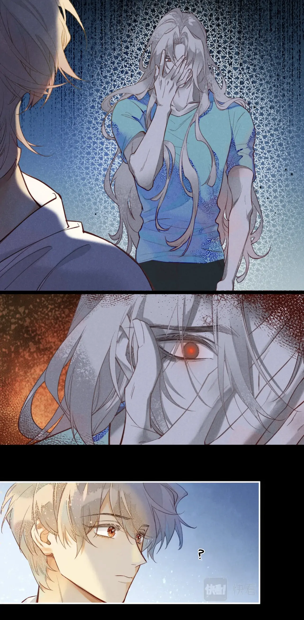 See You, My King - Chapter 3 Page 7