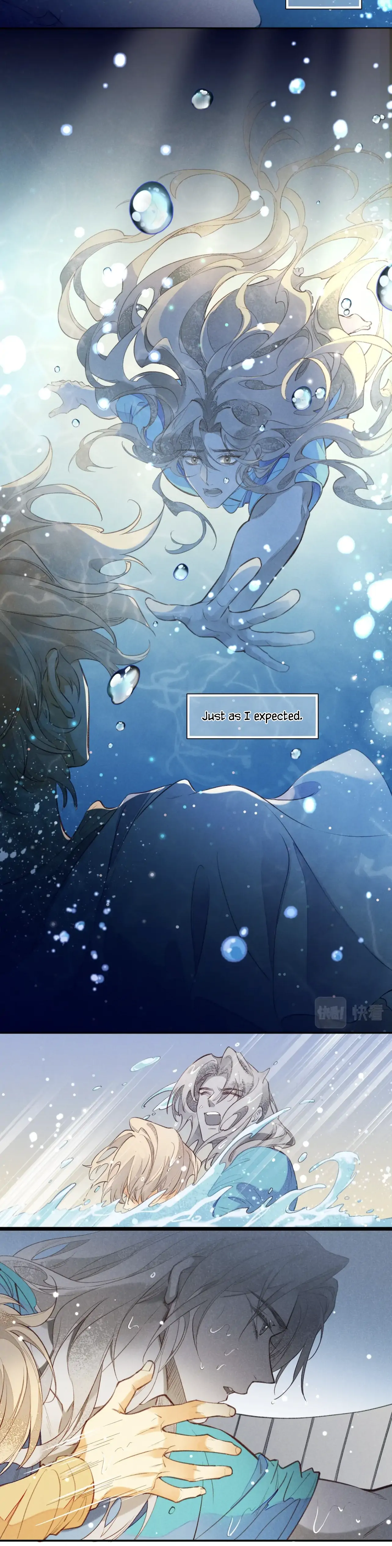 See You, My King - Chapter 3 Page 19