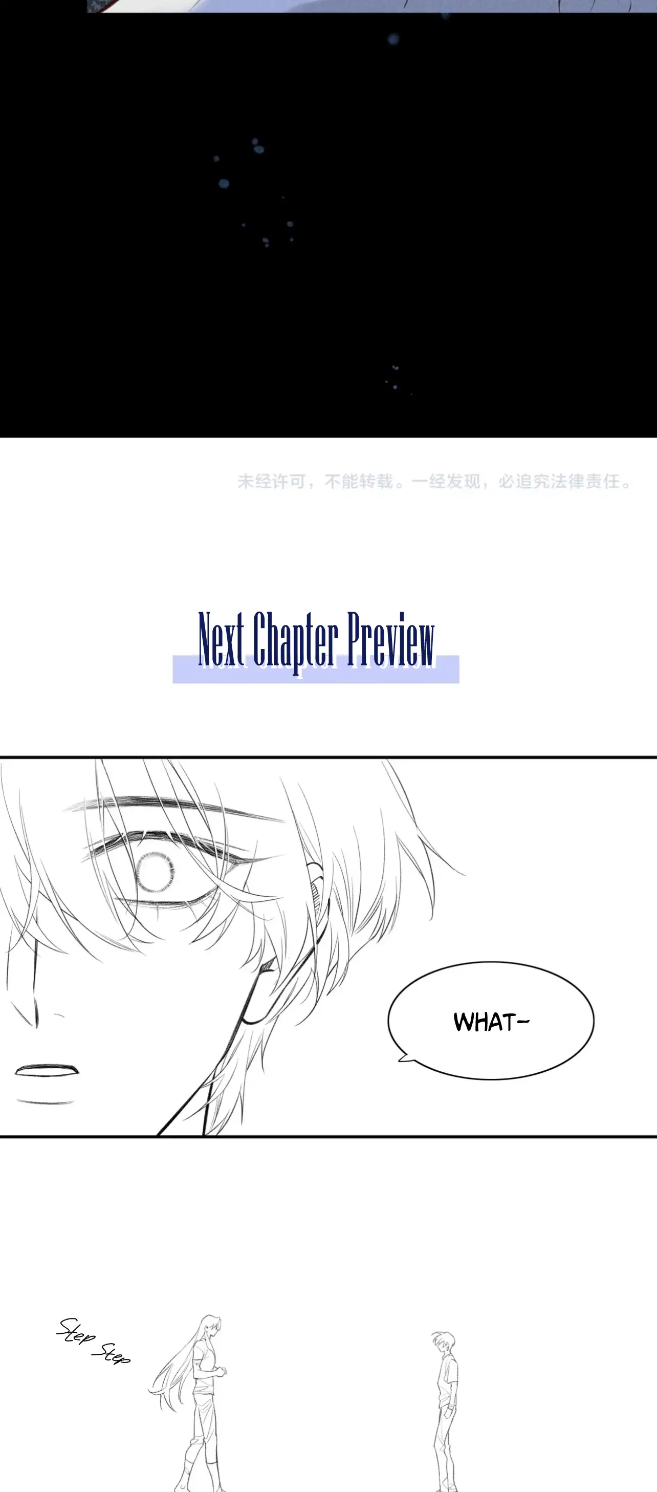 See You, My King - Chapter 3 Page 25