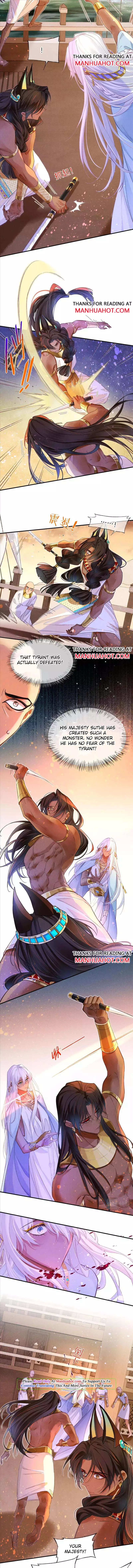 See You, My King - Chapter 30 Page 3