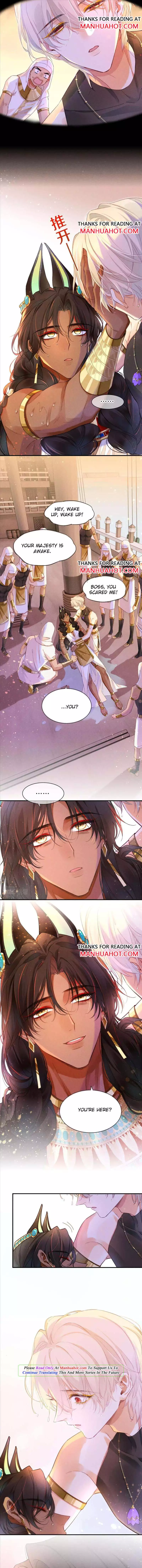 See You, My King - Chapter 30 Page 6