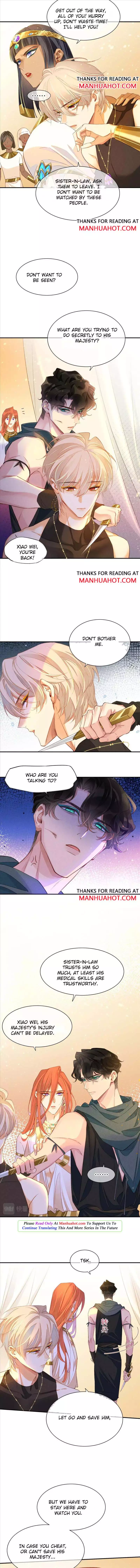 See You, My King - Chapter 30 Page 9