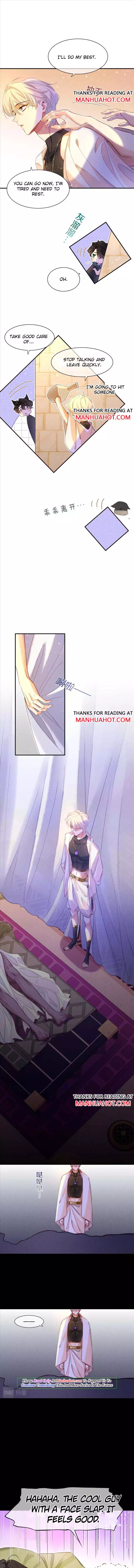 See You, My King - Chapter 31 Page 5