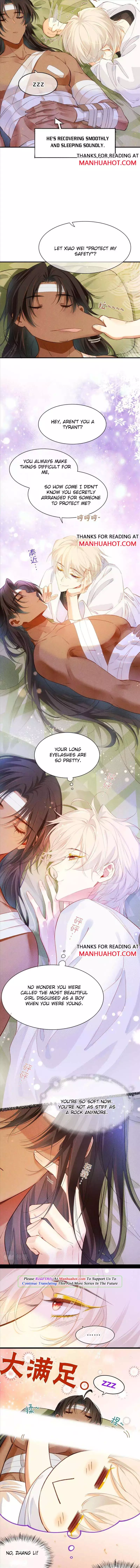 See You, My King - Chapter 31 Page 6