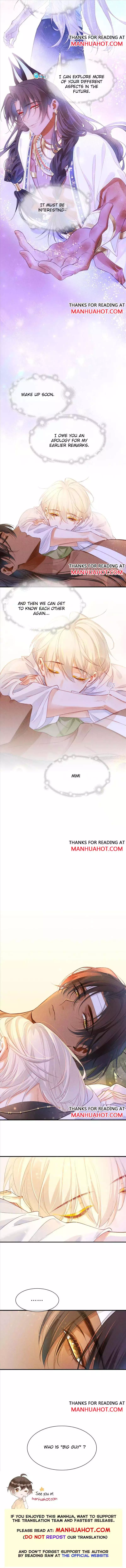 See You, My King - Chapter 31 Page 8