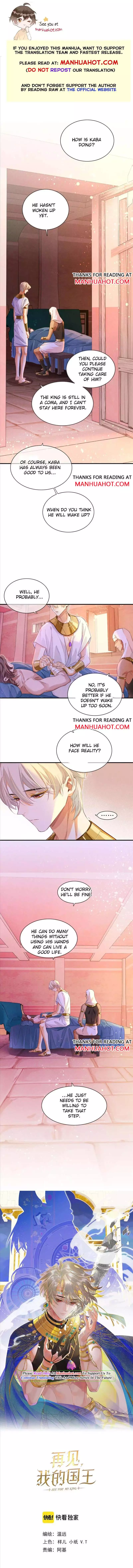 See You, My King - Chapter 32 Page 2
