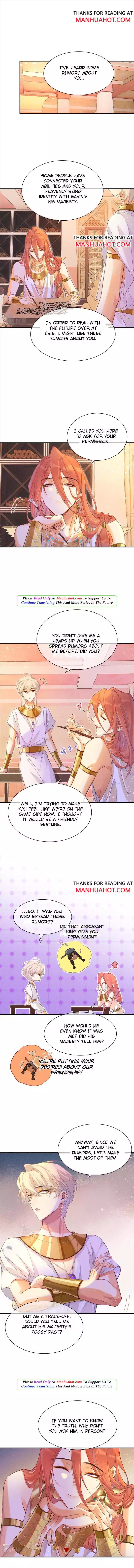 See You, My King - Chapter 32 Page 3