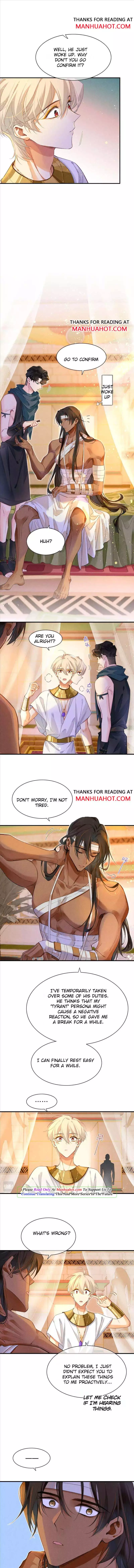 See You, My King - Chapter 32 Page 4