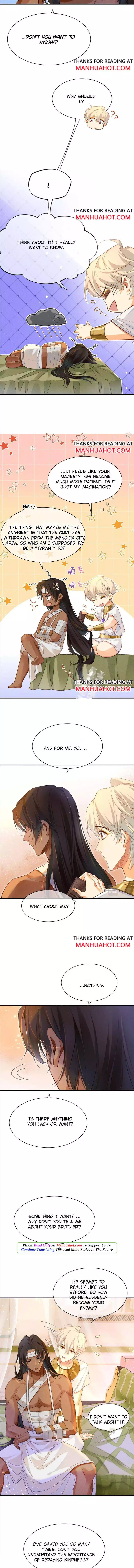 See You, My King - Chapter 32 Page 5