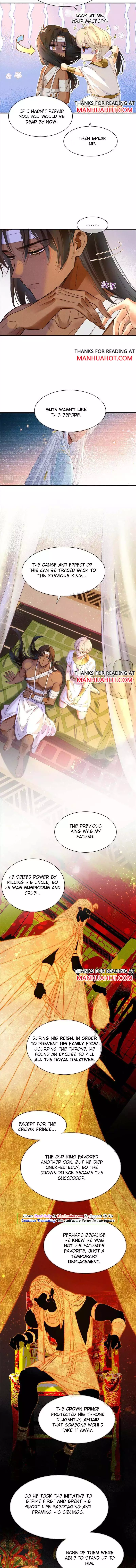 See You, My King - Chapter 32 Page 6