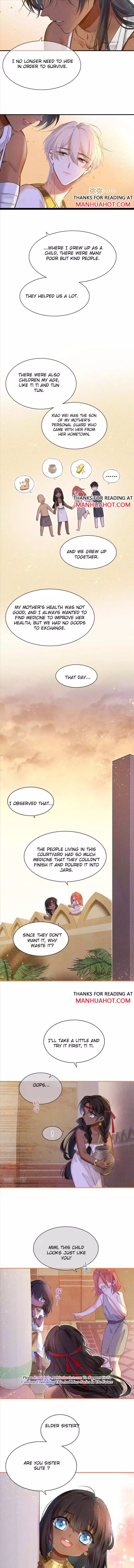 See You, My King - Chapter 32 Page 8