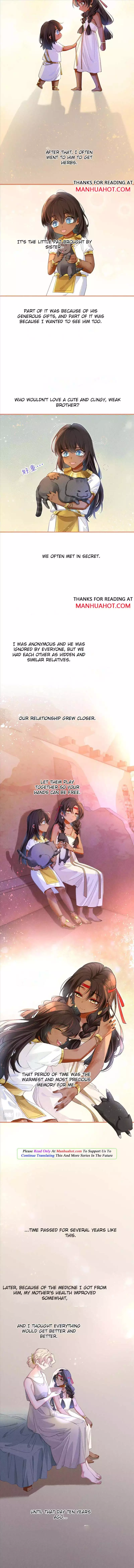 See You, My King - Chapter 32 Page 10