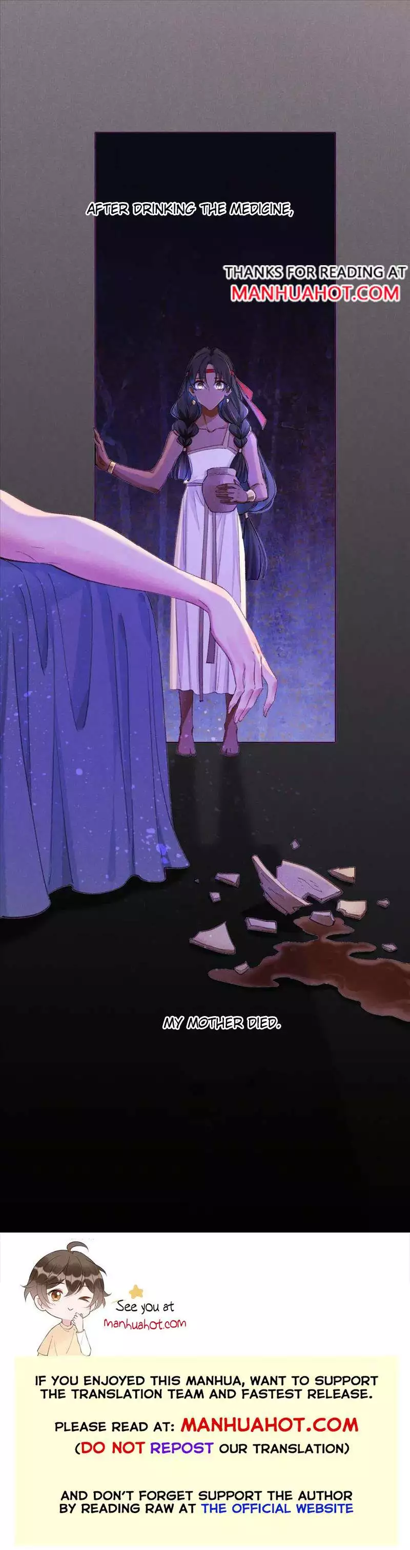 See You, My King - Chapter 32 Page 11