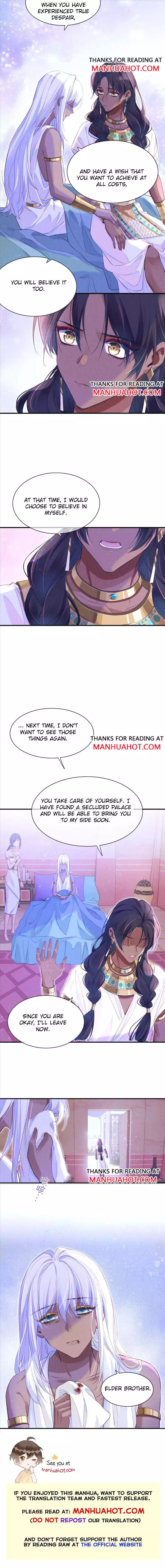 See You, My King - Chapter 33 Page 8