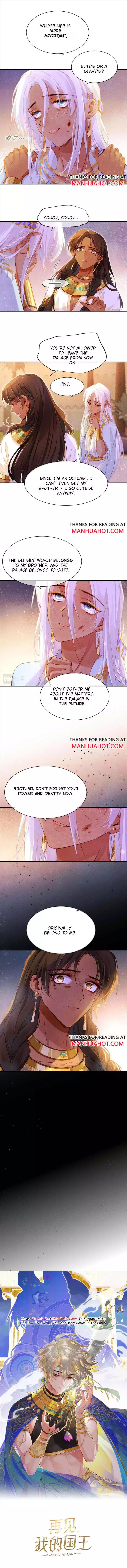See You, My King - Chapter 34 Page 2