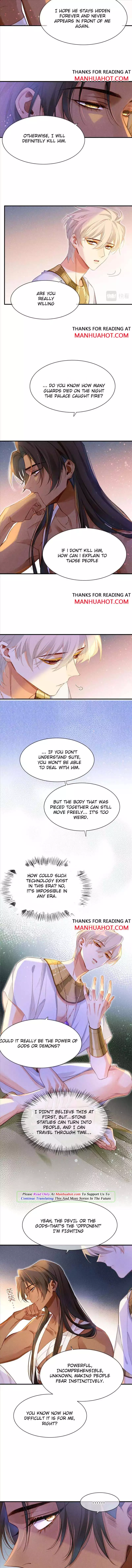 See You, My King - Chapter 34 Page 4