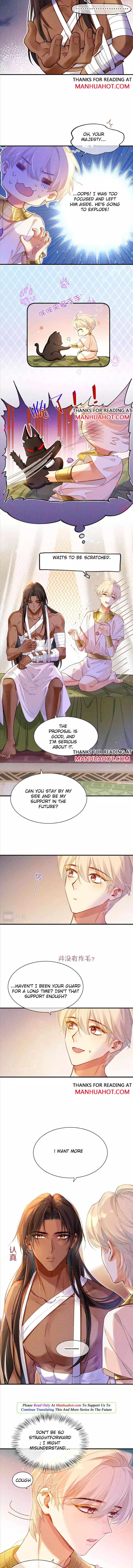 See You, My King - Chapter 34 Page 6