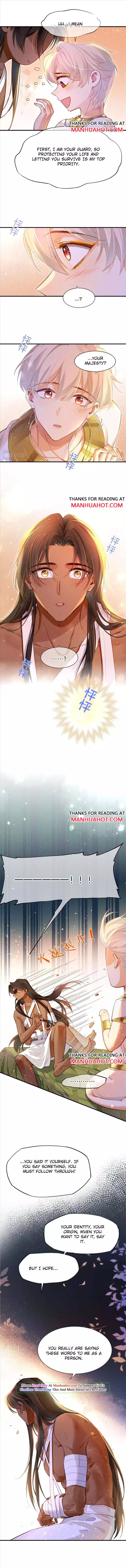 See You, My King - Chapter 34 Page 8
