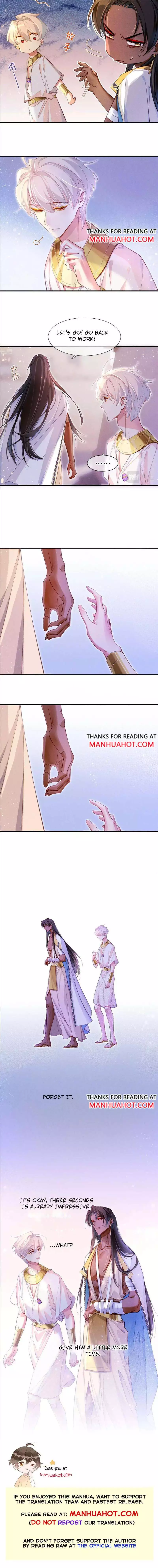 See You, My King - Chapter 36 Page 10