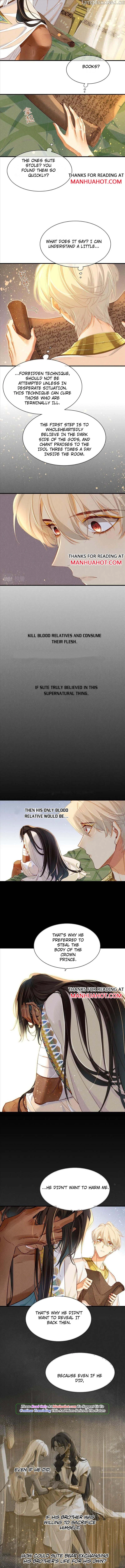 See You, My King - Chapter 37 Page 6