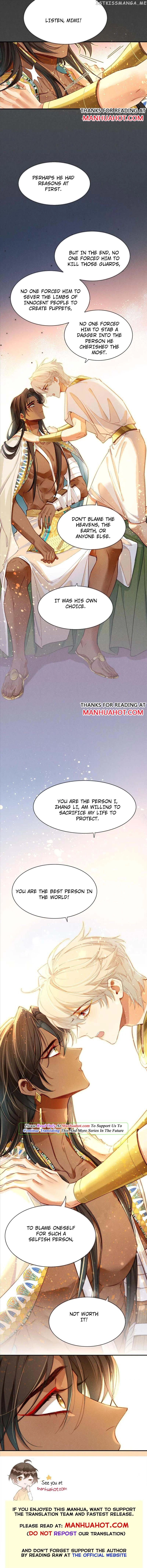 See You, My King - Chapter 37 Page 9