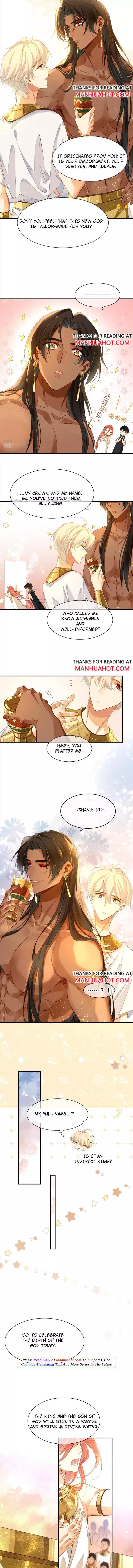 See You, My King - Chapter 39 Page 4