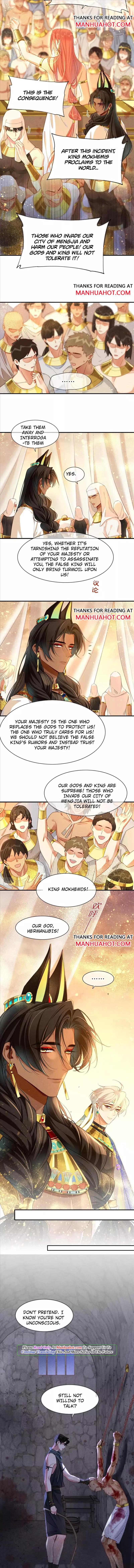 See You, My King - Chapter 39 Page 7