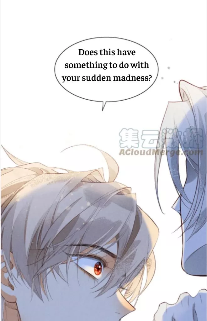 See You, My King - Chapter 4 Page 5