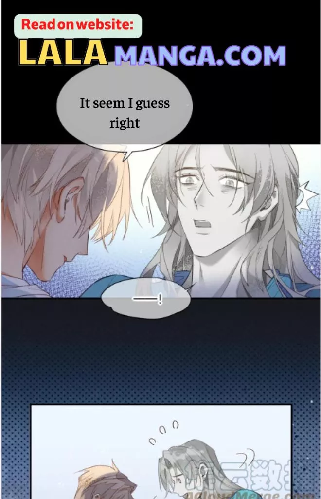 See You, My King - Chapter 4 Page 8